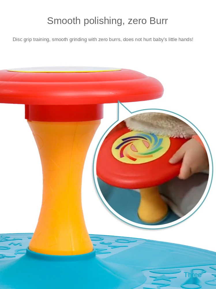 

CX Sensory Training Equipment Children's Rotation Toys Rotary Table Balance Exercise