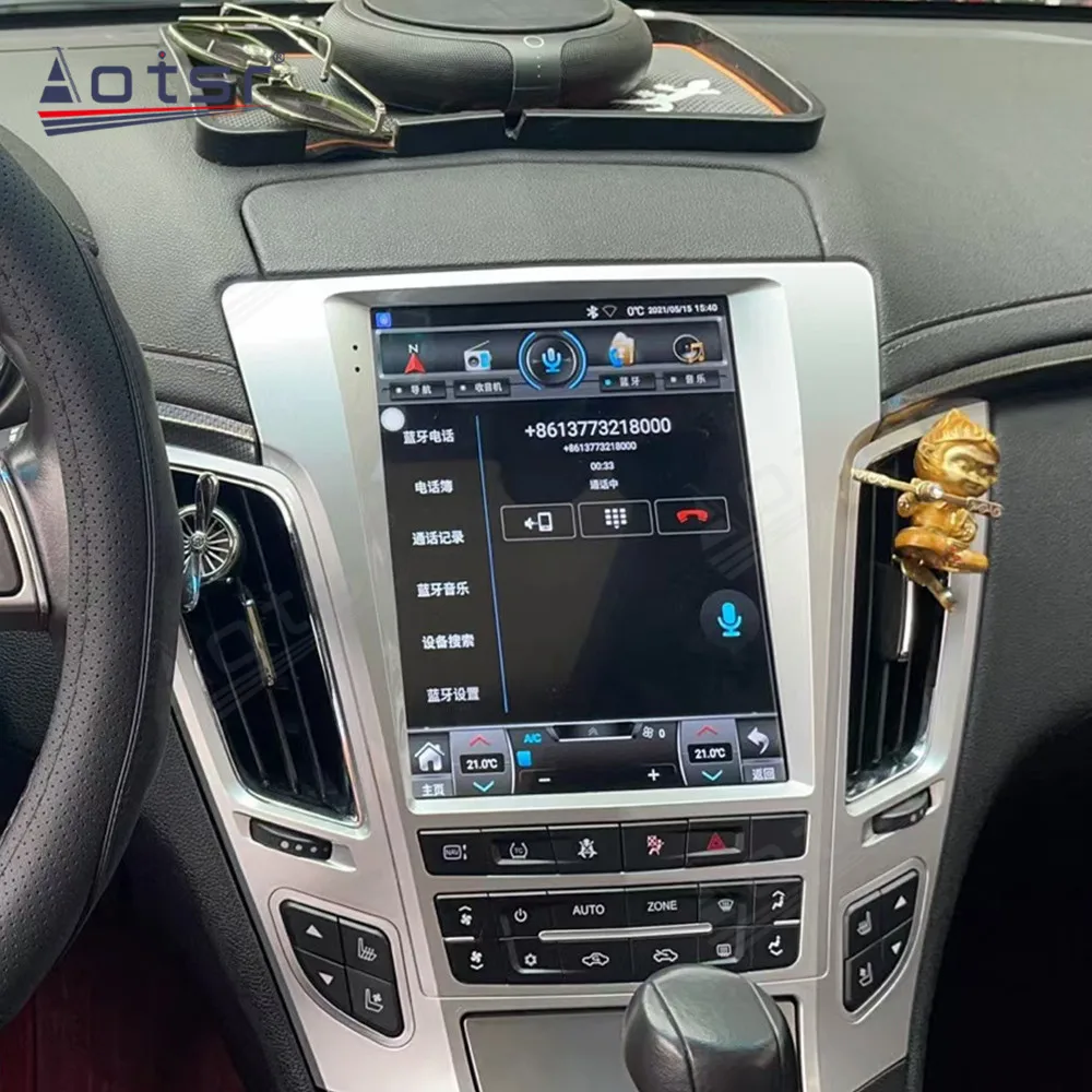 

128G Tesla Screen For Cadillac CTS 2007+ Android Car Radio Player GPS Navigation Auto Stereo Multimedia Video DSP Carplay 4G SIM