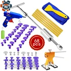 Автомобильный инструмент для ремонта вмятин без покраски, автомобильный вытягиватель вмятин, скользящий молоток с Т-образной штангой 38 см, набор инструментов для ремонта, удаление вмятин, вытягивающие вкладки