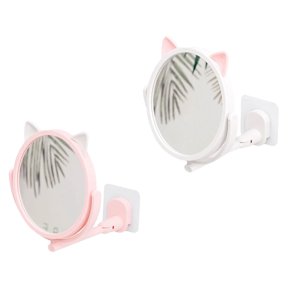 

2 шт., зеркало для макияжа, без перфорации