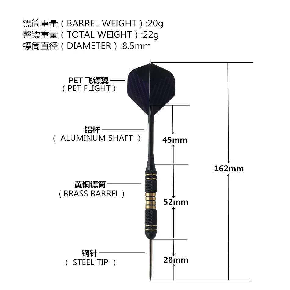 3 шт./компл. Профессиональный Дартс бесплатная коробка для переноски 22 г черного и