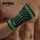 Спортивная Защитная Экипировка JINGBA, 1 шт., повязка на руку для бокса, повязка на руку + повязка для тяжелой атлетики
