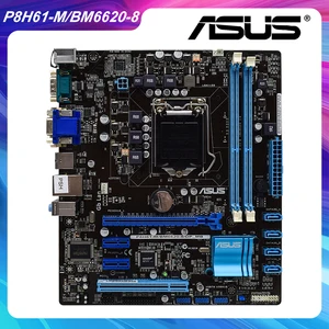 asus p8h61 mbm6620 8dp_mb lga 1155 intel h61 desktop pc motherboard ddr3 16gb core i3 i5 i7 cpus usb2 0 sata2 pci e x16 slot free global shipping