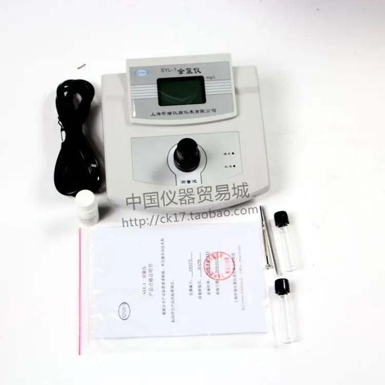 Определение диоксида хлора в бассейне детектор остаточного Шанхае SYL-1B