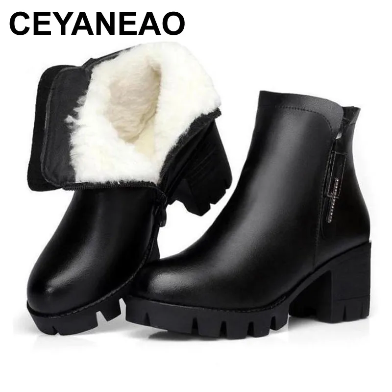 

Женские ботильоны из натуральной кожи CEYANEAOWomen, зимние теплые ботинки на молнии из хлопка, ретро обувь, женская обувь в западном стиле