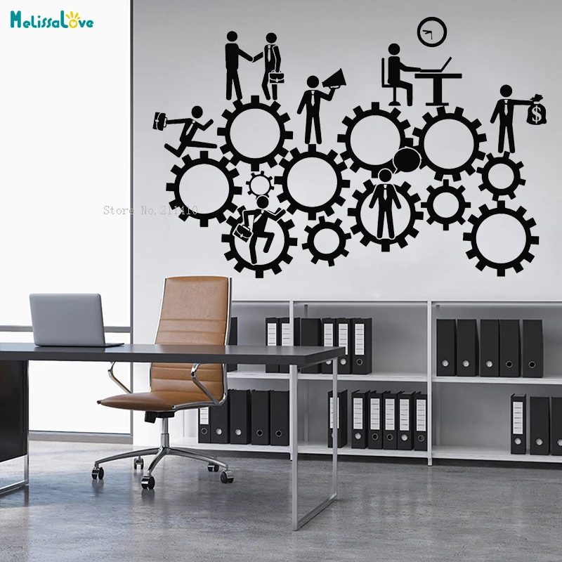 Мужская работа головного мозга в команде шестеренки виниловые наклейки на стены