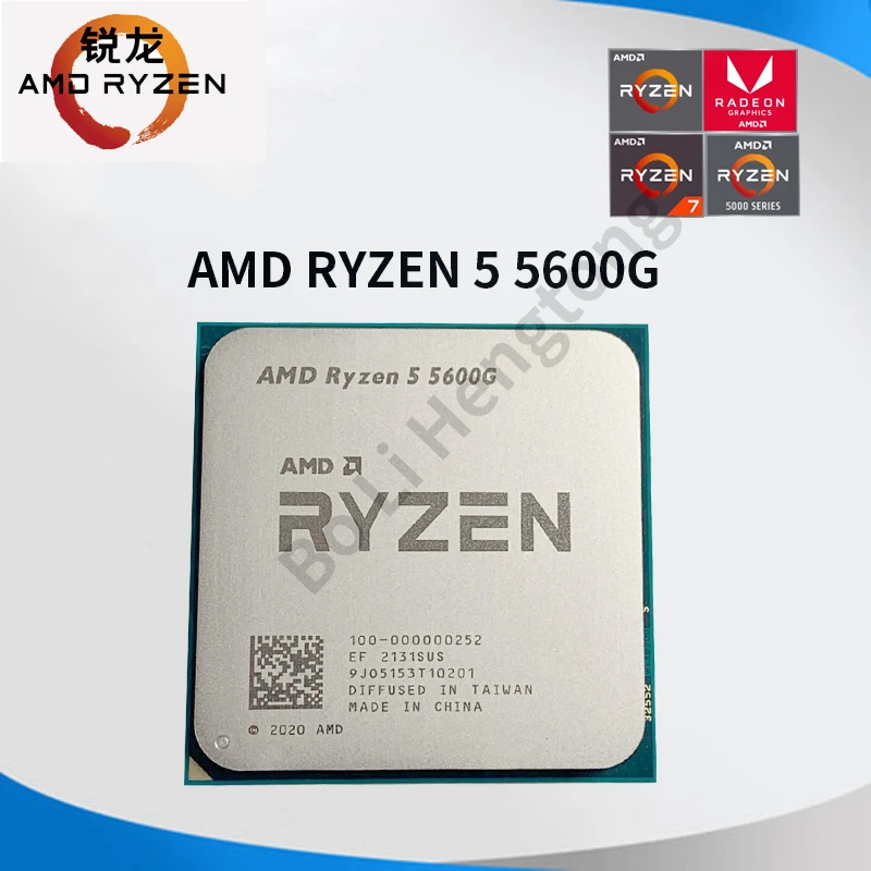 Процессор AMD Ryzen 5 5600G для ПК, центральный процессор для компьютера, 6 ядер, 12 потоков, 5600 ГГц, 3,9 ГГц, L3 = 16 Мб, разъем AM4, новый, без вентилятора, 100-000000252
