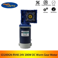rv40 hot sale 12v 24v 200w dc worm gear self locking deceleration speed regulation high torque forwarand reversd electric motor