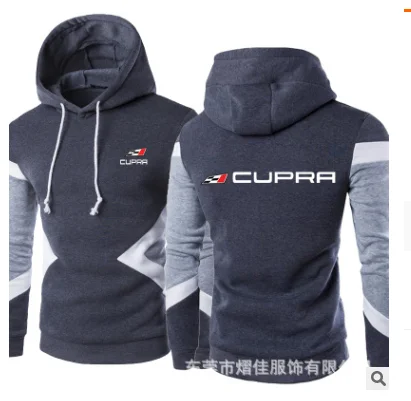 

New spring and autumn fashion long sleeve splicing Pullover Hoodie men's Cupra Pullover Sweatshirt