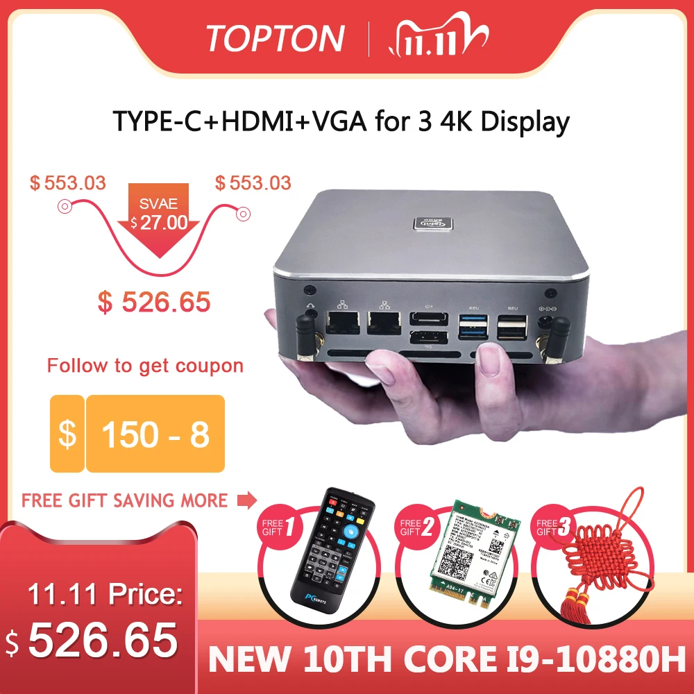 Topton мощный 10 го поколения мини ПК Intel i9 10880H 10885H 8 ядер 16 ниток игровой компьютер HDMI
