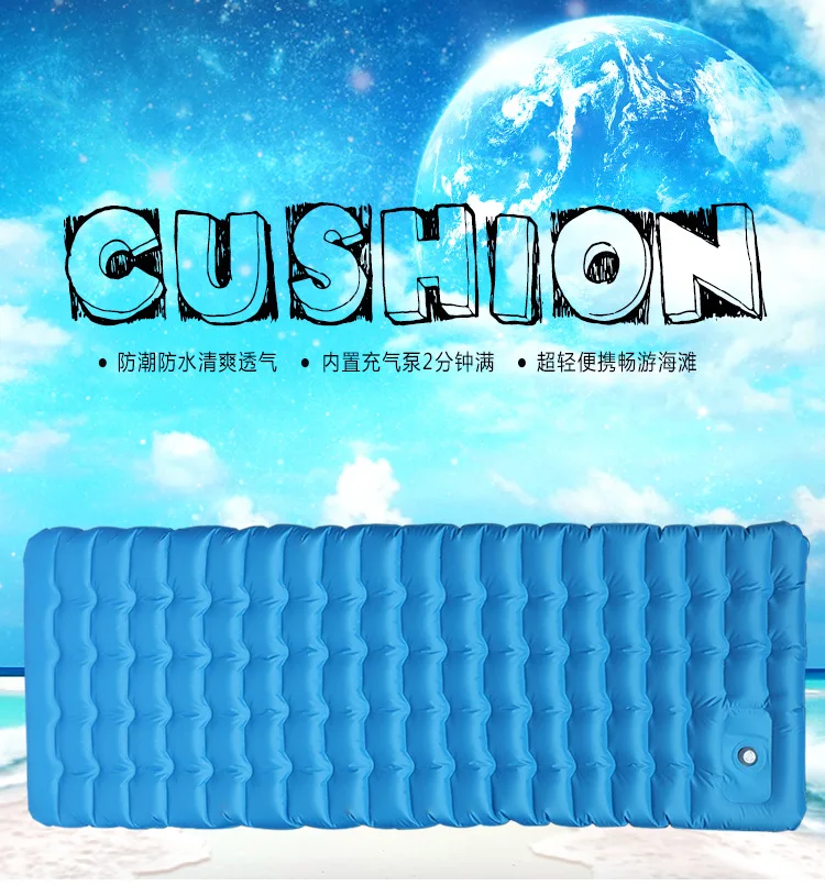 

2020 New Inflatable Cushion Thickening 12CM Ultra Light Portable Car Travel Bed Camping Tent Moisture Pad Car Shock Sexy Sofa