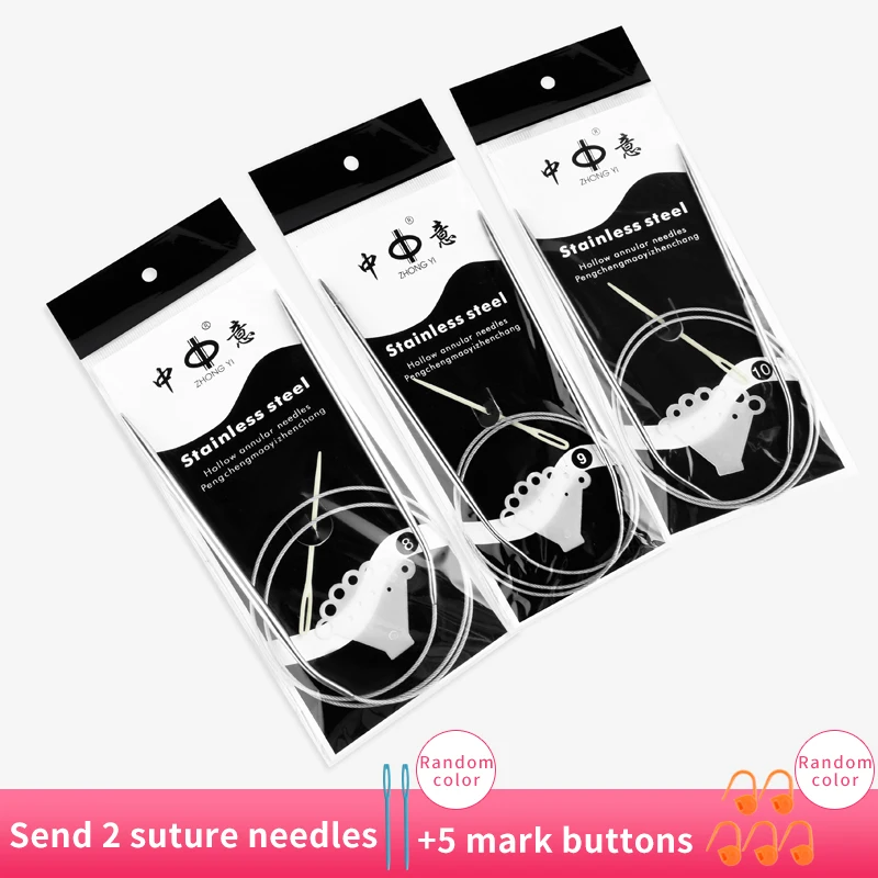 

Sweater knitting Needle Stainless Steel Ring Needle Weaving Circular Knitting Needlework Kits DIY Knitted Tool