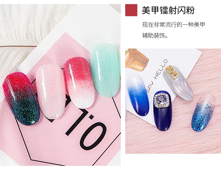 

12 color nail glitter powder bottle nail glitter powder gold onion powder eye makeup powder nail glitter powder Sequin