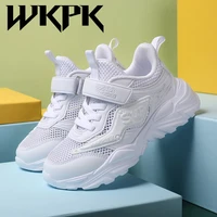 wkpk kids sneakers solid color all match children little white booties comfortable wear resistant boy girl outdoor casual shoes
