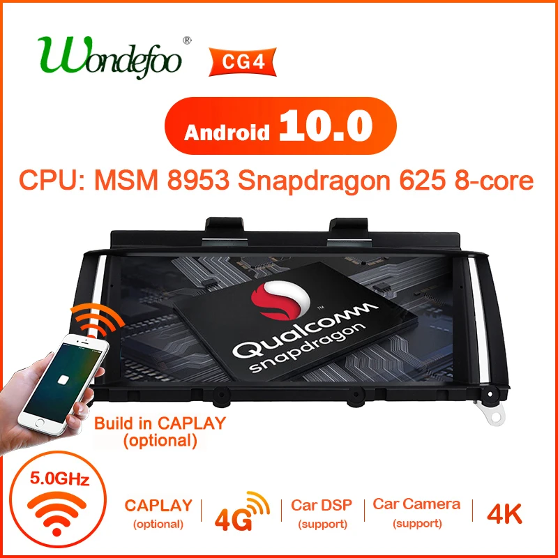 Автомагнитола Snapdragon Android 10 для BMW X4 F26 X3 F25 2011 2017 GPS навигация стерео монитор 2 din DVD