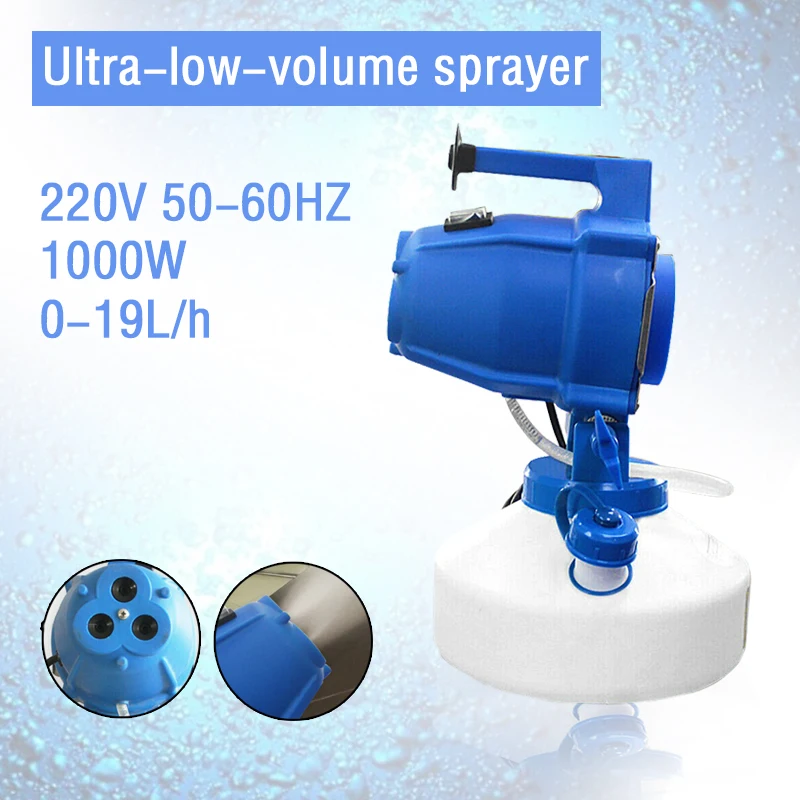 Электрический портативный садовый распылитель Ulv автоматический 4L 220v