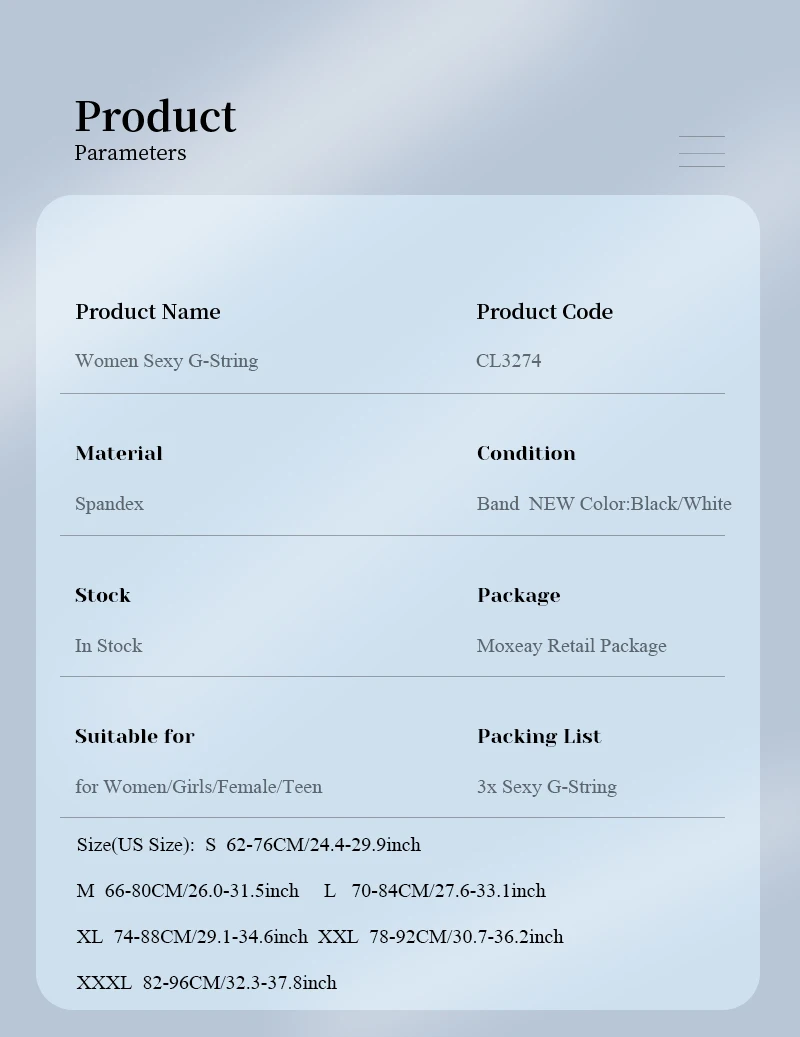 Трусики танга женские Бандажное бесшовное с Т образной спинкой|Женские трусики| |