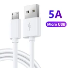 Кабель Micro USB для Samsung, Xiaomi Redmi Note 5 Pro, Android, 5 А, 2 м