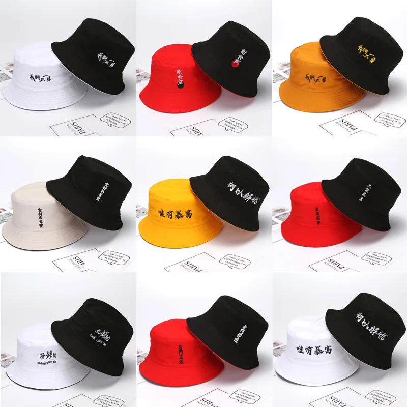 

2021 New Bucket Hats Women Cap Men Hat Embroidered Double-sided Fishing Fisherman Cap Climbing Outdoor Sunscreen Caps Casquette