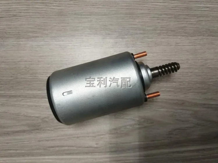 

Для BMW X1 X3 X5 X6 523 520 525 530 535LI 740 Серводвигатель клапан регулировки двигатель