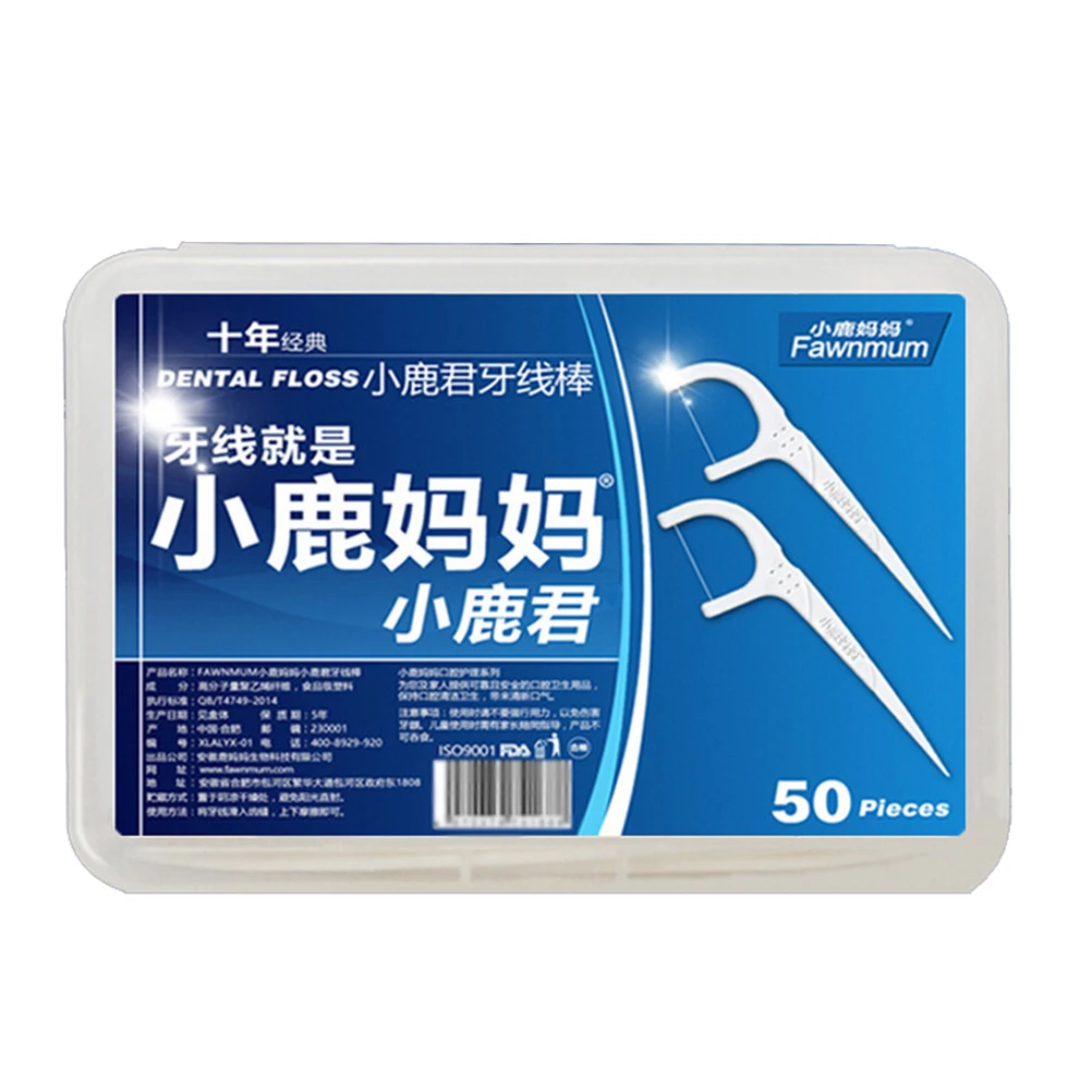 Зубная нить зубочистки межзубная щетка для чистки зубов зубной Стик нити 50