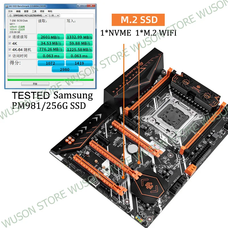 Материнская плата HUANANZHI Deluxe X79 в сборе с процессором Xeon E5 1650 V2 ОЗУ 32 Гб (2*16 ГБ)