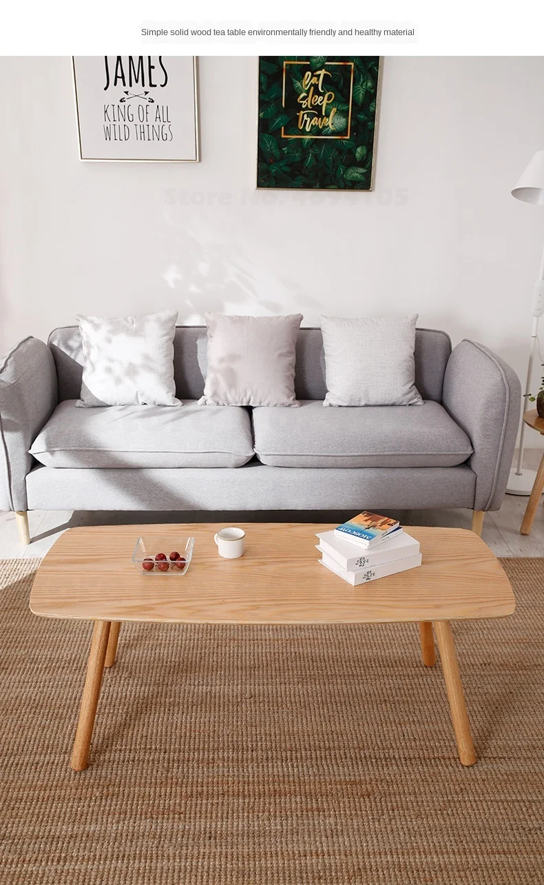Простой скандинавский журнальный столик из массива дерева 1B простой диван для