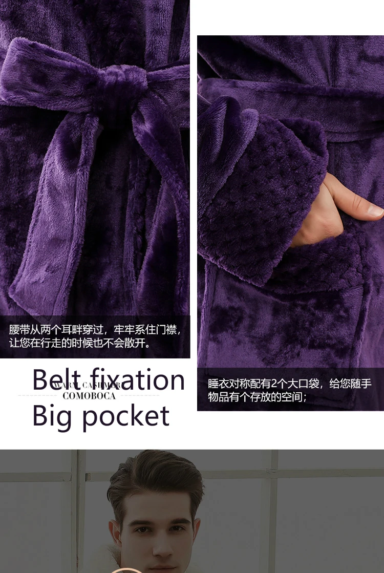 Pa.an уверенность искушение банный халат толстый бархатный теплый для ванной с