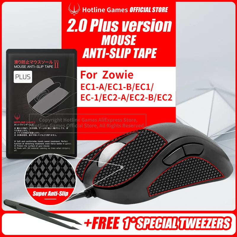 

Hotline Games 2.0 Plus Mouse Anti-Slip Grip Tape for Zowie Ec1-a Ec1-b Ec1 Ec-1 Grip Upgrade,Moisture Wicking,Easy to Apply