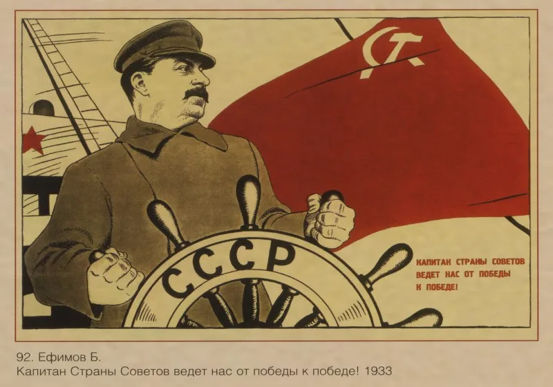 Вторая мировая война, ленинистская политагитация, СССР, CCCP Ретро плакат, крафт-бумага, бумажные настенные декоративные винтажные плакаты 3 - Цвет: 7