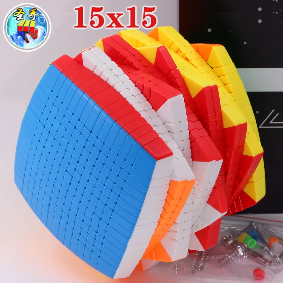 Волшебный куб головоломка SengSo shengshou размером 15x15x15 15x15 высокий уровень Подушка