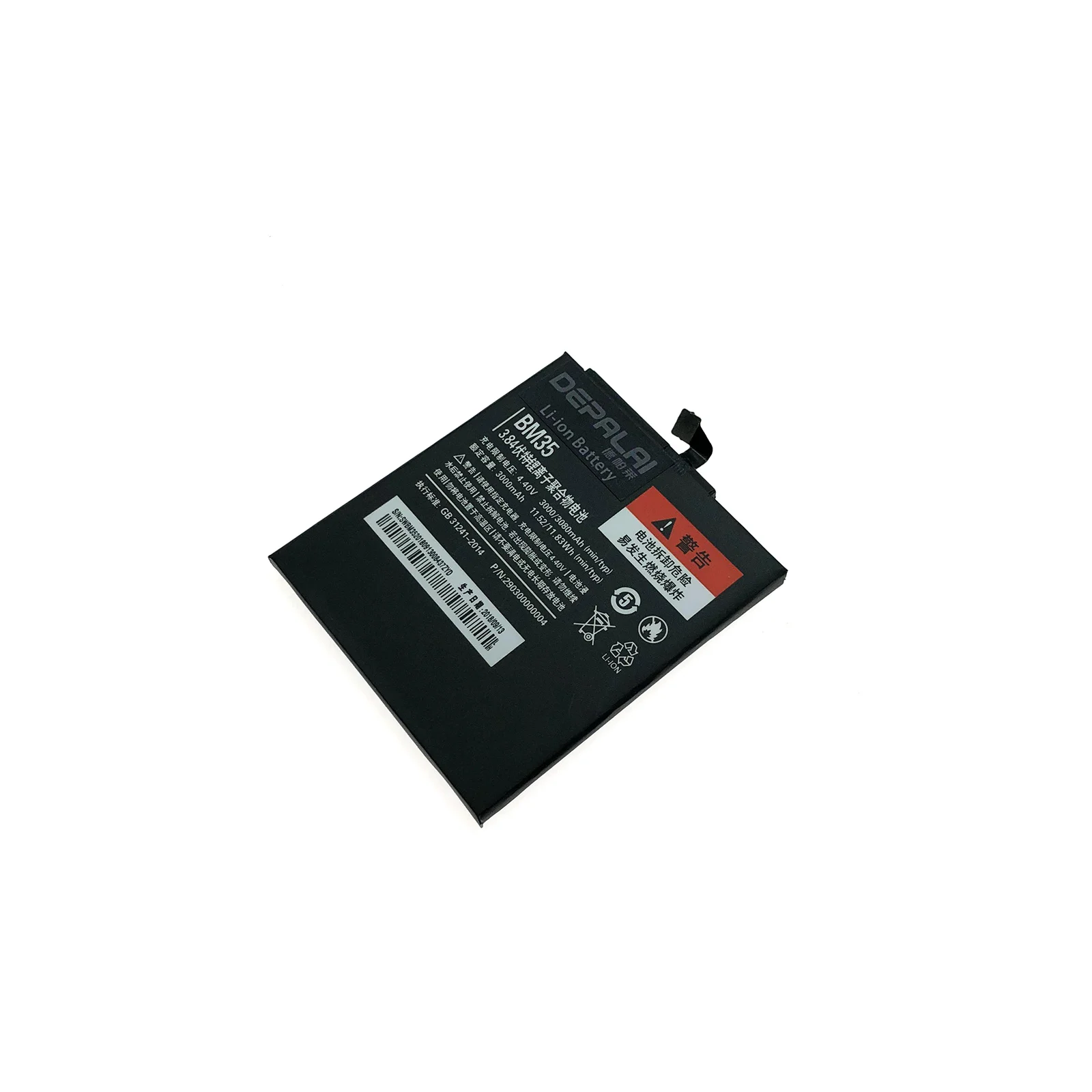 

For Xiaomi Mi4C Battery Replacement BM35 New High Quality 3000mAh Back-up Battery for Xiaomi Mi 4C M4C Smartphone