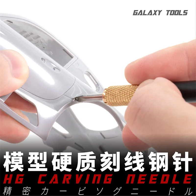 Иглы для резьбы по модели GALAXY инструменты армейской Gundam наборы хобби и рукоделия