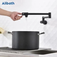 100% Solid Brass Pot Filler Tap Wall Mount Kitchen Faucet Single Cold Single Hole Tap Nickel Alba Black.