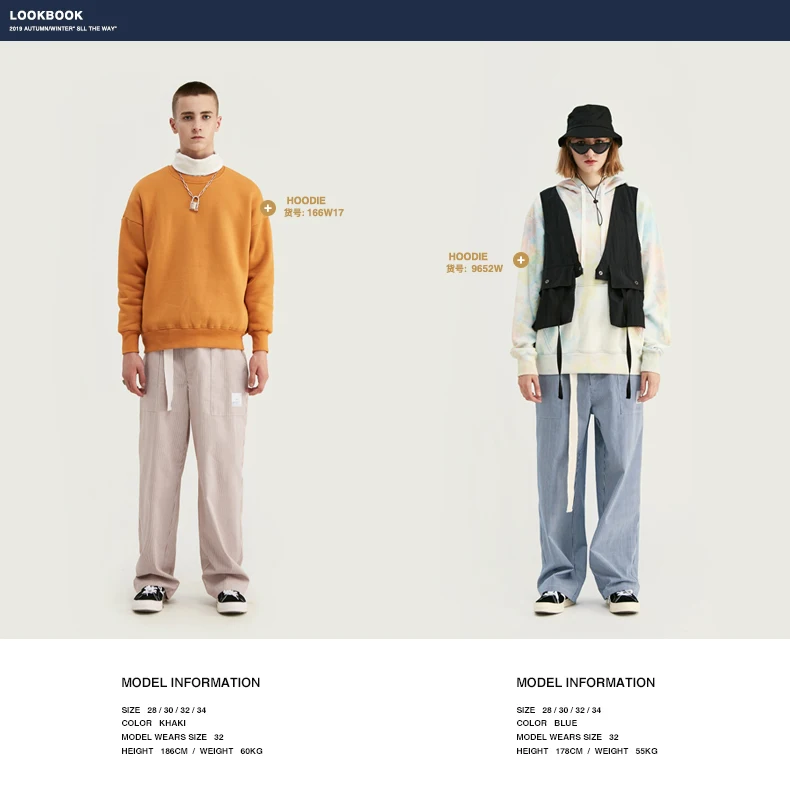 INFLATION Men Casual Pants Winter Streetwear Old Fashion Stripe Pants Straight Elastic Waist Casual Stripe Men Pants 93421W