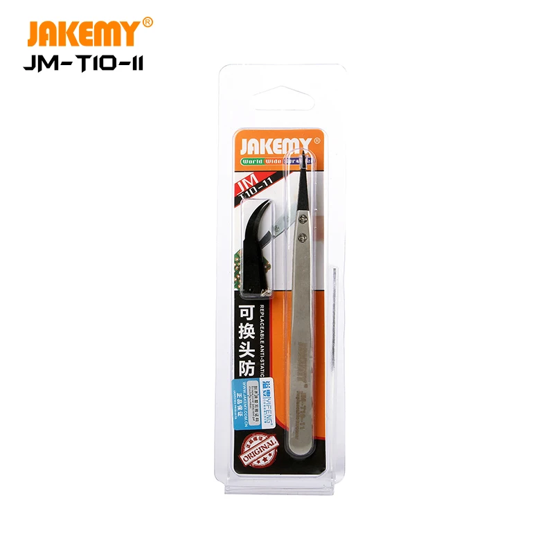 JAKEMY оригинальный сменный Антистатический пинцет из нержавеющей стали набор