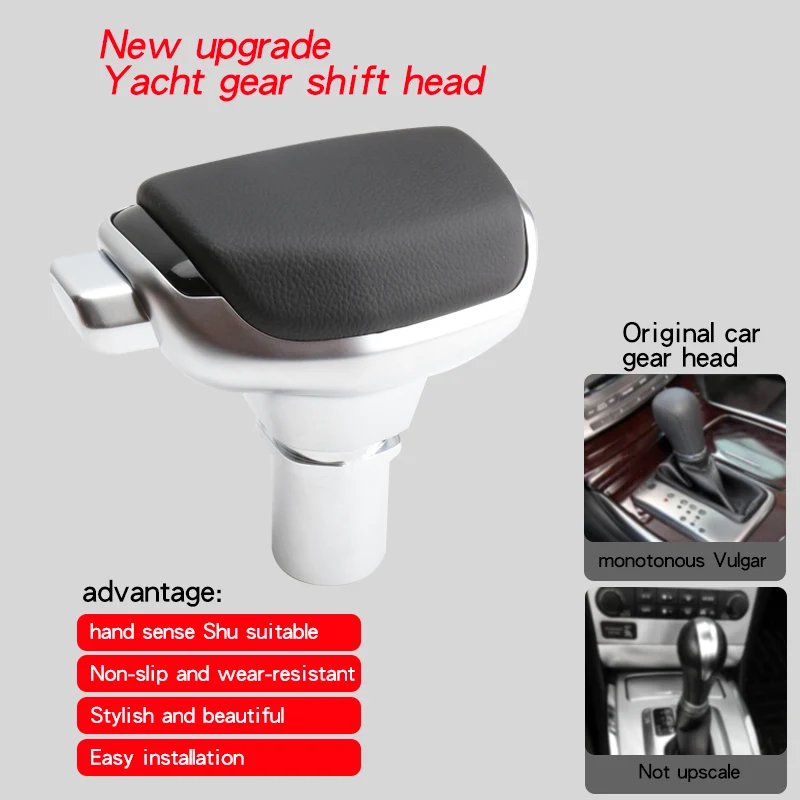 Для infiniti q50 Q70 QX70 QX50 Q60 QX60 Q60S QX80 ручка коробки передач серии G FX EX QX JX рычаг