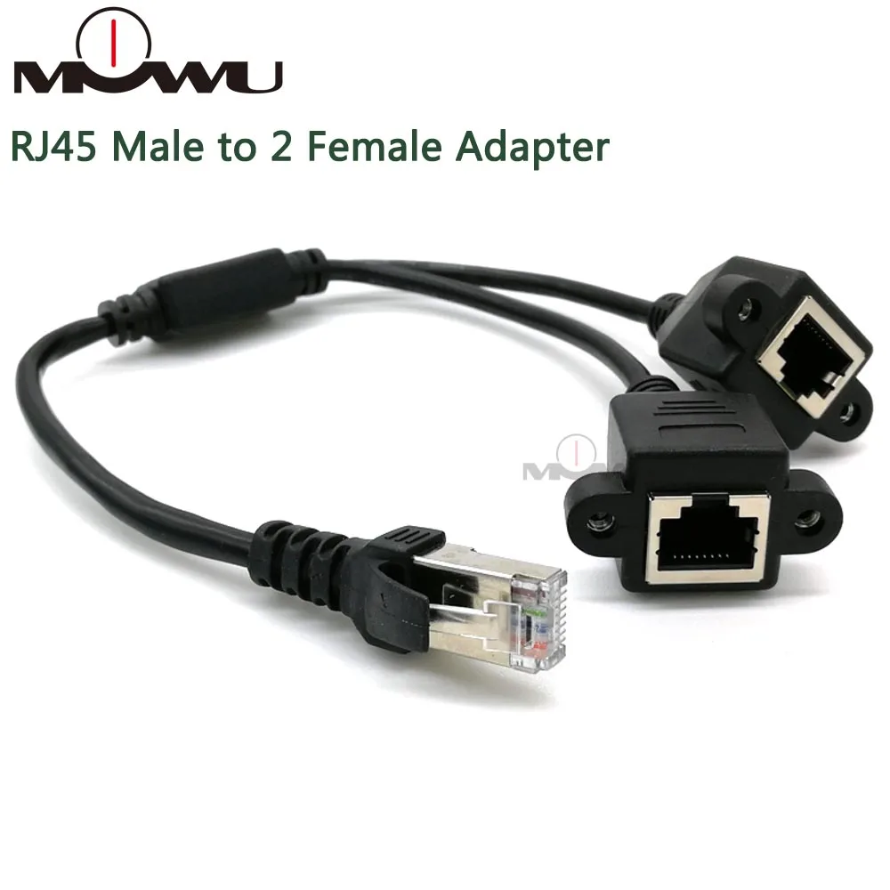 Переходник со штекера RJ45 на 2 гнезда Ethernet LAN Сетевой разъем Удлинительный
