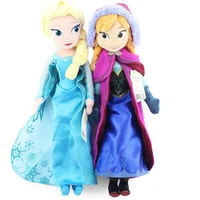 50 cm disney plush toys frozen anna elsa dolls snow queen princess anna elsa doll birthday christmas gift