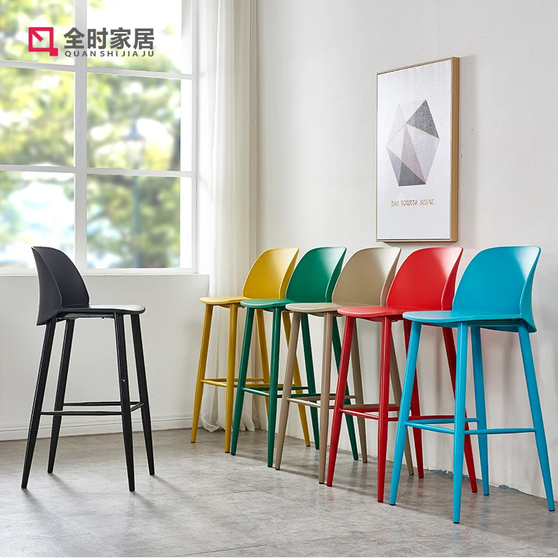 Современный простой барный стул для переднего стола креативный Северной Европы