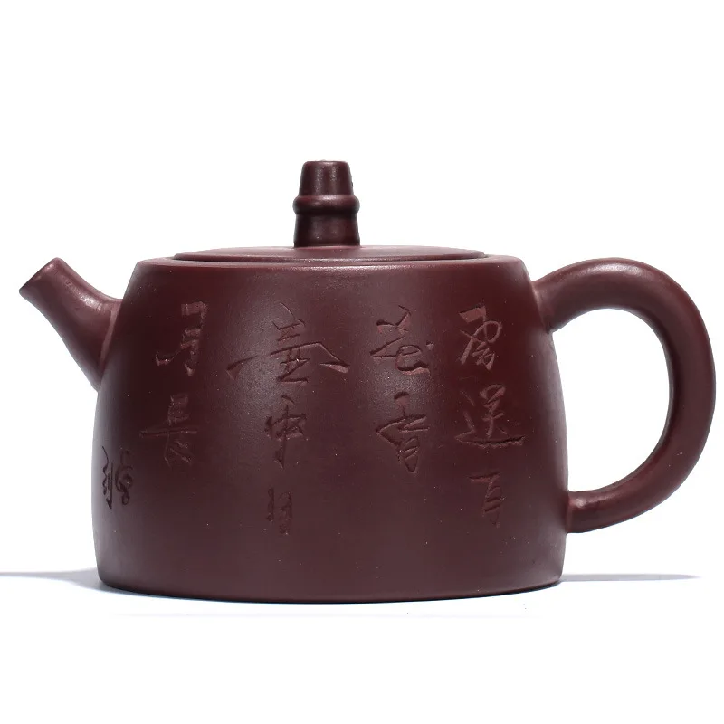 

Ore Mud Yixing Teapot Handcarved Zisha Kettle Purple Clay Teaware