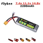 Литий-полимерный аккумулятор LION POWER 7,4 В 11,1 В 14,8 мАч для радиоуправляемых игрушек, автомобилей, лодок, дронов, вертолетов, Запчасти 2s 3s, аккумулятор TXT60JST, штепсельная вилка