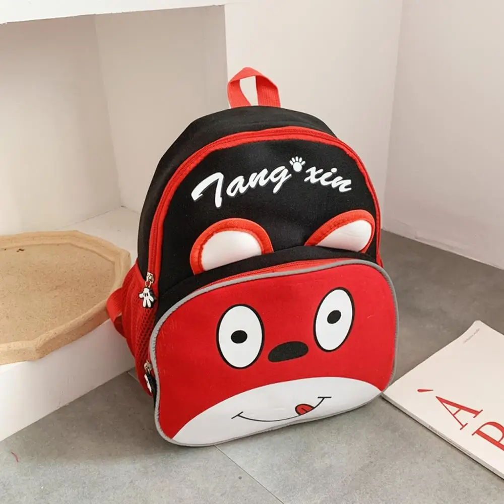 Милый мультяшный маленький медведь с буквенным принтом Детская сумка