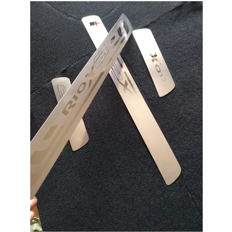 Накладка на порог из нержавеющей стали для KIA RIO 2017-2019 Rio X Line | Автомобили и