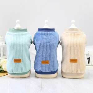 Pet clothes dog autumn and winter new small pet vertical fleece Korean Two Legs Sweeter