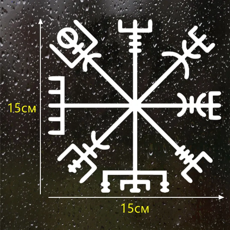 

15X15cm Viking Rune Vegvisir Talisman Funny Car Sticker and Decal Silver/black Vinyl Auto Car Stickers