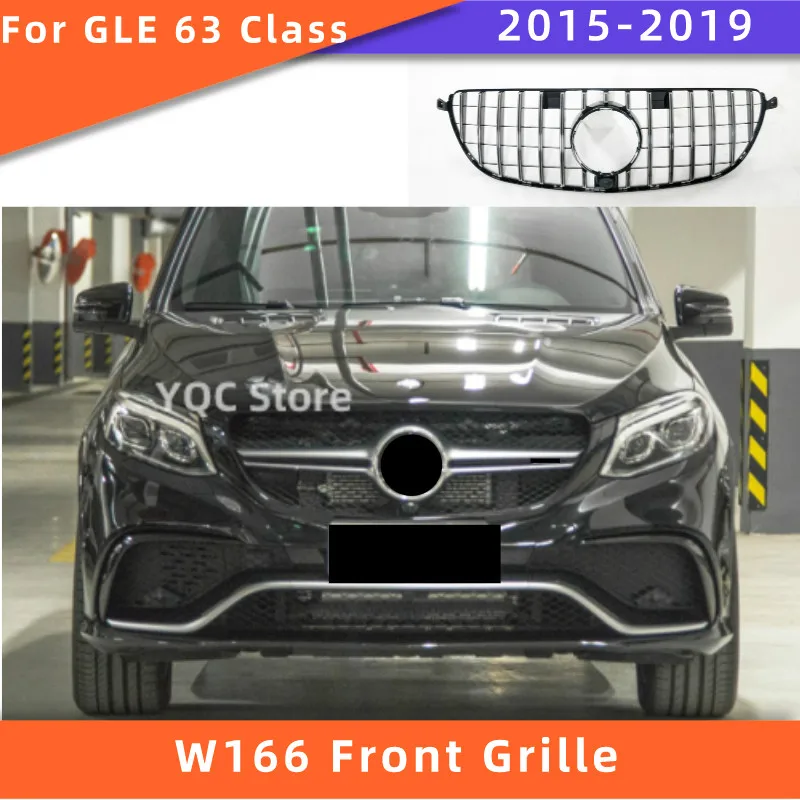 

W166 GT решетка для Mercedes-Benz 2015-2019 GLE Class для GLE63 GLE63S AMG Line передняя решетка без эмблемы
