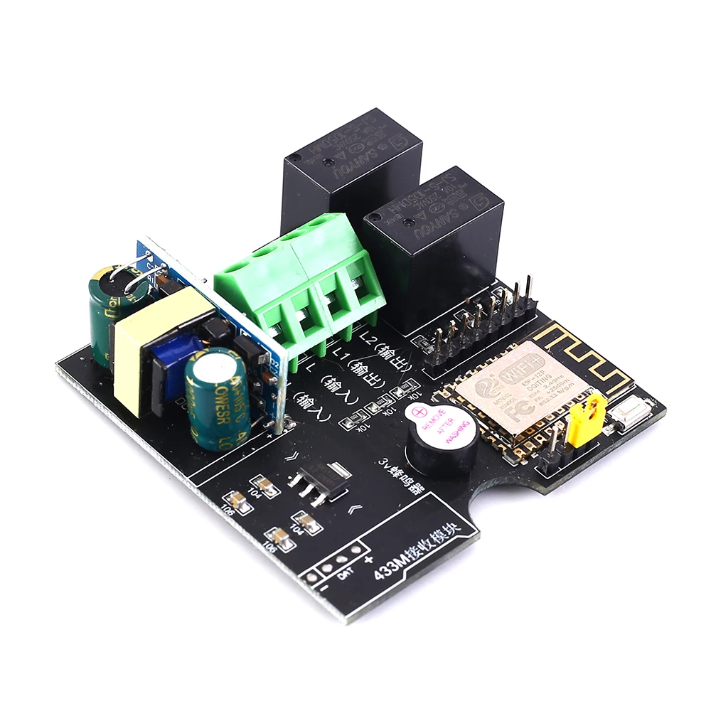AC 220 В 200 Вт ESP8266 беспроводной WIFI модуль 2Bit релейный IoT пульт дистанционного