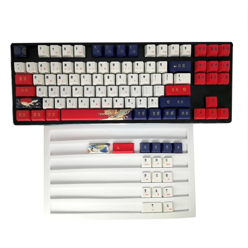 

108Keys / Set Cherry Profile Key PBT Dye Sub Keycap For MX Switch Mechanical Keyboard Flying Crane Theme Keycaps QW