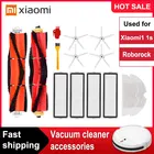 Аксессуары для roborock S50, S51, S55, S6 Pure, S5Max, XiaoMi 1, 1 s, Швабра, тканевый фильтр HEPA, основная щетка, боковая щетка, пылесос